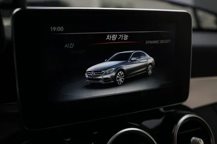 벤츠 W205 C클래스에 순정 레트로핏! 어라운드뷰 카메라 시공하기! / 중랑, 동대문, 광진구, 성동구