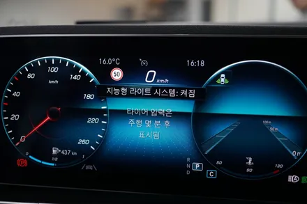벤츠 W167 GLE 순정멀티빔 라이트 장착으로 야간운전 편하게 해보세요~! / 중랑, 동대문, 광진구, 성동구