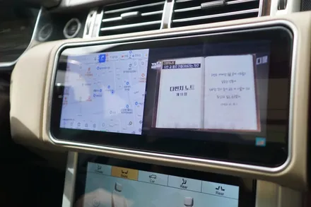레인지로버 보그 15년 구형을 19년스타일 로 실내 컨버전 작업하기~! / 중랑, 동대문, 광진구, 성동구
