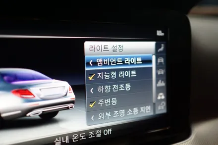 벤츠 W213 E클래스 고장난 순정헤드램프  순정 멀티빔라이트 로 교체 시공했어요!! / 중랑, 동대문, 광진구, 성동구