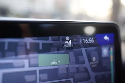 W205 C클래스, 감성과 편의성 모두 잡은 디지털 계기판+모니터 업그레이드 / 서울 중랑