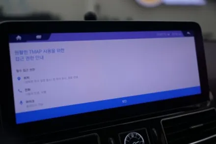 GLE 순정모니터를 12인치와이드로 바꾸면서 안드로이드까지 한번에~! 완전 초강추 작업~!! / 중랑, 동대문, 광진구, 성동구