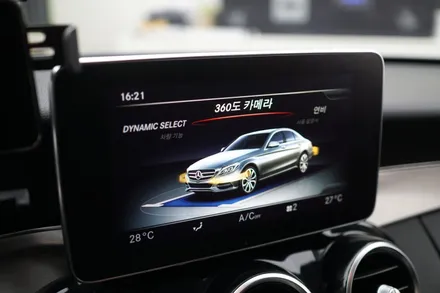 벤츠 W205 C클래스에 순정 레트로핏! 어라운드뷰 카메라 시공하기! / 중랑, 동대문, 광진구, 성동구