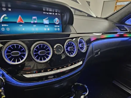 완전히 새로워진 08~13년식 W221 S클래스 전용 송풍구 액티브엠비언트 시공! / 서울 중랑