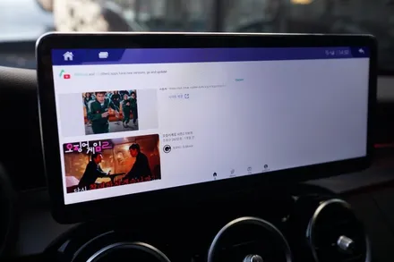 W205 C클래스, 감성과 편의성 모두 잡은 디지털 계기판+모니터 업그레이드 / 서울 중랑