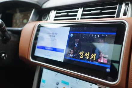 [공지] 랜드로버 불가능했던 17년식 보그 실내컨버전 성공했습니다! / 중랑, 동대문, 광진구, 성동구
