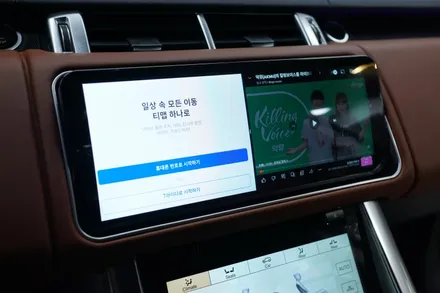 15년식 레인지로버스포츠에 전동틸팅모니터로 신형처럼 실내컨버전 시공 해드렸습니다! / 중랑, 동대문, 광진구, 성동구