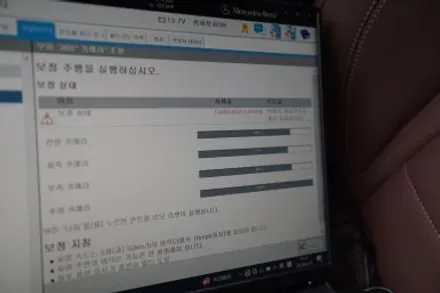 벤츠 W213 E클래스 21년식 후기형 100% 순정어라운드뷰 장착해 드렸습니다! / 서울 중랑