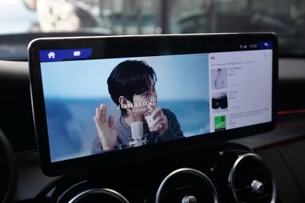 W205 C클래스, 감성과 편의성 모두 잡은 디지털 계기판+모니터 업그레이드 / 서울 중랑