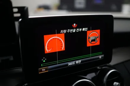 벤츠 W205 C클래스에 순정 레트로핏! 어라운드뷰 카메라 시공하기! / 중랑, 동대문, 광진구, 성동구