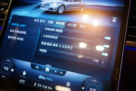 벤츠 23년식 W223 S400D 엠비언트풀옵션 작업에 피아노트림까지 한번에 시공해 드렸습니다~ FEAT. 디지털라이트코딩 / 중랑, 동대문, 광진구, 성동구