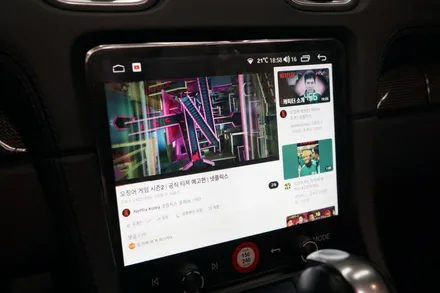 포르쉐 718 박스터 18년식 안드로이드 모니터 + 무스웨이 앰프 오디오 업그레이드해드렸습니다! / 서울 중랑