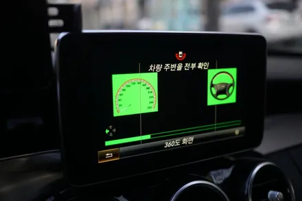 벤츠 W205 C클래스에 순정 레트로핏! 어라운드뷰 카메라 시공하기! / 중랑, 동대문, 광진구, 성동구