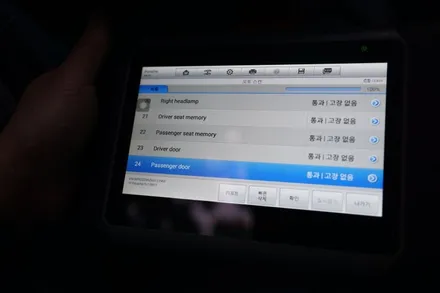 포르쉐 911(991.2)의 편의옵션을 완전히 업그레이드 해버렸습니다! 안할수 없을걸요? / 서울 중랑