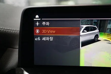 운전초보 아내를 위한 선택! BMW X3에 어라운드뷰를 장착해드렸습니다! / 서울 중랑
