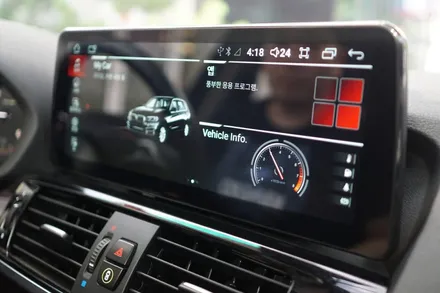 BMW F26 X4시리즈 12.3인치 안드로이드 모니터로 교체하기~! 애플 무선카플레이도 가능해요! / 중랑, 동대문, 광진구, 성동구