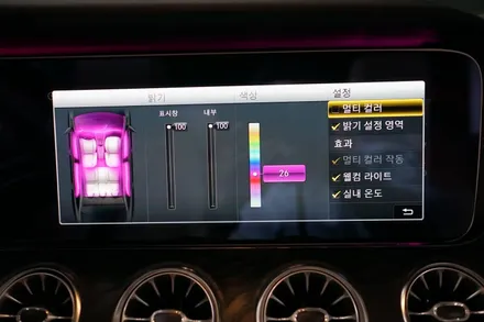 벤츠 C238 E클래스 컨버터블 AMG코딩, IWC시계 그리고 조그 터치패트 시공했습니다~ / 벤츠 / E-클래스 / 서울 중랑구