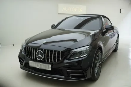 W205 C43AMG 카브리올레 64색 순정연동 엠비언트 송풍구 작업~ 그리고 센터스피커 교체하기! / 중랑, 동대문, 광진구, 성동구
