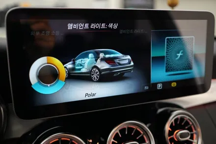 벤츠 W205 C클래스 차량 신형처럼 실내 컨버전 업그레이드 하기! / 중랑, 동대문, 광진구, 성동구