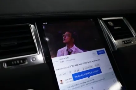 2011년식 L320 레인지로버 스포츠! 순정에도 없는 전동트렁크 옵션과 컨버전 안드로이드 모니터 설치했습니다! / 서울 중랑