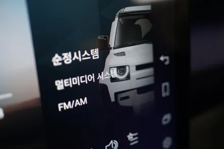랜드로버 20년식 디펜더의 말도안되는 모니터를 신형디펜더모니터로 만들어 드렸습니다! feat. 안드로이드시스템은 서비스! / 서울 중랑