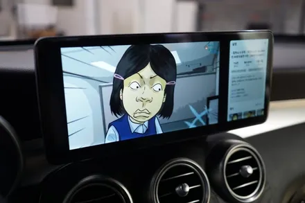 벤츠 GLC 클래스 디지털계기판 부터 12.3인 대화면 모니터 그리고 엠비언트까지 실내컨버전 풀시공 해드렸어요! / 서울 중랑
