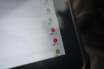 DL3 K5 오너분들이 선호하는 옵션 두가지! 조수석릴렉싱 시트 2열 열선시트 작업후기 입니다~ / 중랑, 동대문, 광진구, 성동구