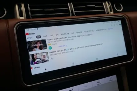레인지로버 보그 오토바이오그래피 신형처럼 실내컨버전 하기! / 중랑, 동대문, 광진구, 성동구