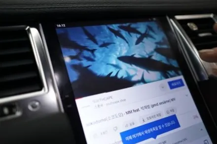 2011년식 L320 레인지로버 스포츠! 순정에도 없는 전동트렁크 옵션과 컨버전 안드로이드 모니터 설치했습니다! / 서울 중랑