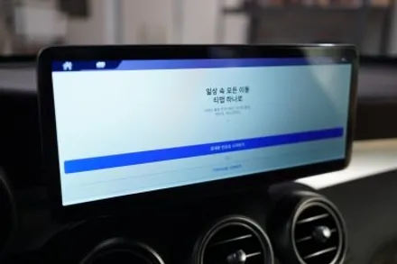 벤츠 GLC 클래스 디지털계기판 부터 12.3인 대화면 모니터 그리고 엠비언트까지 실내컨버전 풀시공 해드렸어요! / 서울 중랑