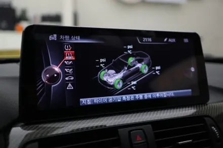 BMW M4 혹은 4시리즈 쿠페 순정연동 엠비언트 12.3인치 안드로이드 올인원 모니터 작업하기! / 중랑, 동대문, 광진구, 성동구