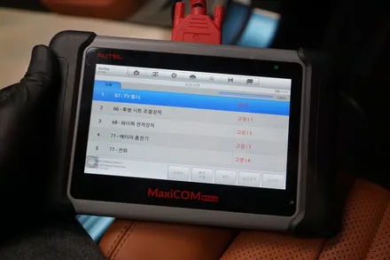 벤틀리 18년식 플라잉스퍼 순정모니터 연동 3D 어라운드뷰 시스템 장착해 드렸습니다. / 중랑, 동대문, 광진구, 성동구