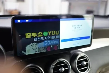 벤츠 GLC 클래스 디지털계기판 부터 12.3인 대화면 모니터 그리고 엠비언트까지 실내컨버전 풀시공 해드렸어요! / 서울 중랑
