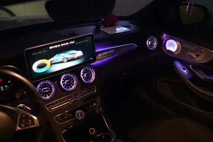벤츠 W205 C클래스 컨버터블 인테리어 업그레이드 이렇게 해보세요! / 중랑, 동대문, 광진구, 성동구