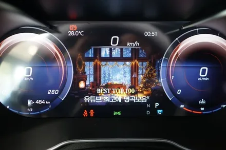 벤츠 GLC 클래스 디지털계기판 부터 12.3인 대화면 모니터 그리고 엠비언트까지 실내컨버전 풀시공 해드렸어요! / 서울 중랑