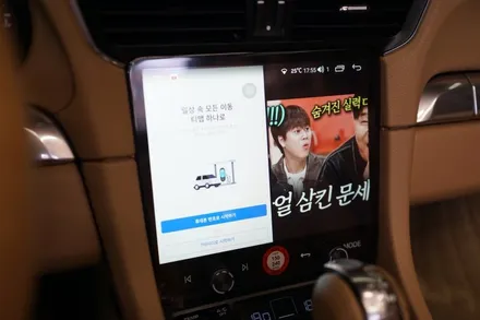 포르쉐 16년식 911[991.1] 실용성위주의 실내 컨버전시공~ 딱! 이렇게만 해보세요! / 서울 중랑