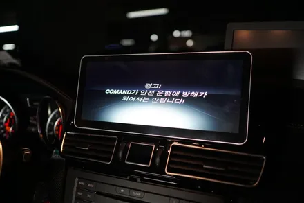 벤츠 W166 GLE 63AMG 모니터교체, 엠비언트, 핸들까지~ 실내 컨버전 튜닝 제안해 드립니다! / 중랑, 동대문, 광진구, 성동구