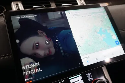 랜드로버 17년식 이보크 실내모니터 컨버전시공은 이게바로 정석!! 입니다! / 서울 중랑