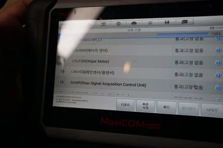 벤츠 W213 E53AMG 순정연동 안드로이드시스템! 그리고 AMG 카본핸들 시공해 드렸습니다! / 서울 중랑