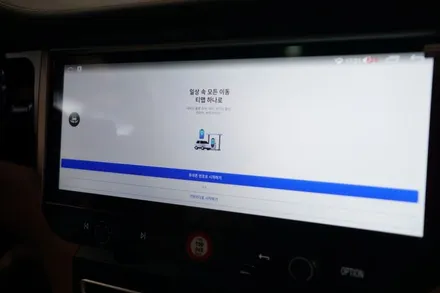 포르쉐 마칸 센터트림, 12.3인치모니터,순정어라운드뷰로 신형감성 두둑히챙겨드렸습니다! / 서울 중랑