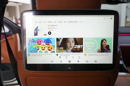 벤츠 W223 신형S클래스 액티브엠비언트 순정형 리어모니터로 S580 옵션 만들기~! / 중랑, 동대문, 광진구, 성동구