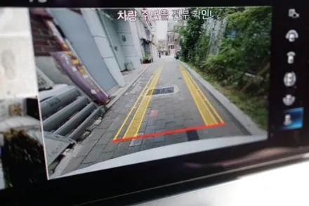 벤츠 W213 E클래스 21년식 후기형 100% 순정어라운드뷰 장착해 드렸습니다! / 서울 중랑