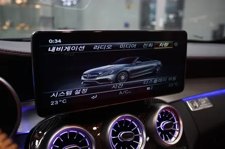 W205 C클래스 디지털계기판과 12.3인치 대화면 모니터의 완벽한 연동! 이것이 C클래스 가성비 컨버전이라고 종결할께요! / 서울 중랑