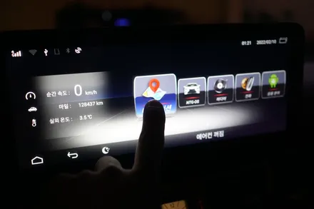 벤츠 W212 E클래스 안드로이드 모니터 연동 고화질 어라운드뷰 그리고 엠비언트까지 한번에 작업하기! / 중랑, 동대문, 광진구, 성동구