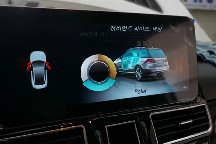 벤츠 W166 GLE 신형보다 좋은 순정같은 편의옵션 튜닝하기~! / 중랑, 동대문, 광진구, 성동구