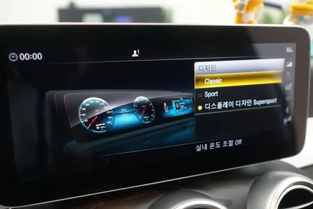 전국에서 찾아오시는 와이드콕핏 맛집! 이번엔  W205 C클래스 디지털콕핏 작업해 드렸어요~ / 중랑, 동대문, 광진구, 성동구