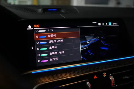 BMW X5 무스웨이로 시작되는 카오디오튜닝과 회오리엠비언트 시공의 완벽한 마무리! / 중랑, 동대문, 광진구, 성동구
