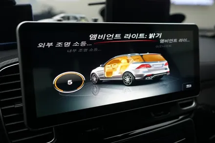 벤츠 W166 GLE 63AMG 모니터교체, 엠비언트, 핸들까지~ 실내 컨버전 튜닝 제안해 드립니다! / 중랑, 동대문, 광진구, 성동구