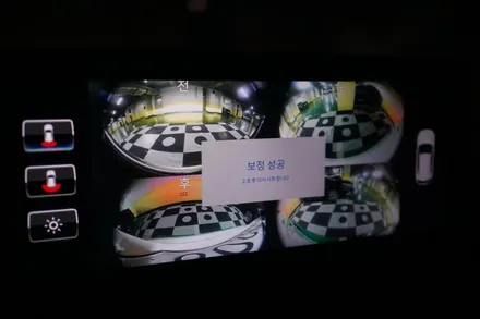 벤츠 W212 E클래스 안드로이드 모니터 연동 고화질 어라운드뷰 그리고 엠비언트까지 한번에 작업하기! / 중랑, 동대문, 광진구, 성동구