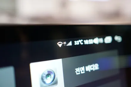 포르쉐 카이엔958 MK.2 실내를 신형 카이엔처럼 컨버전하기 프로젝트~! / 서울 중랑